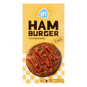 Ah Hamburger