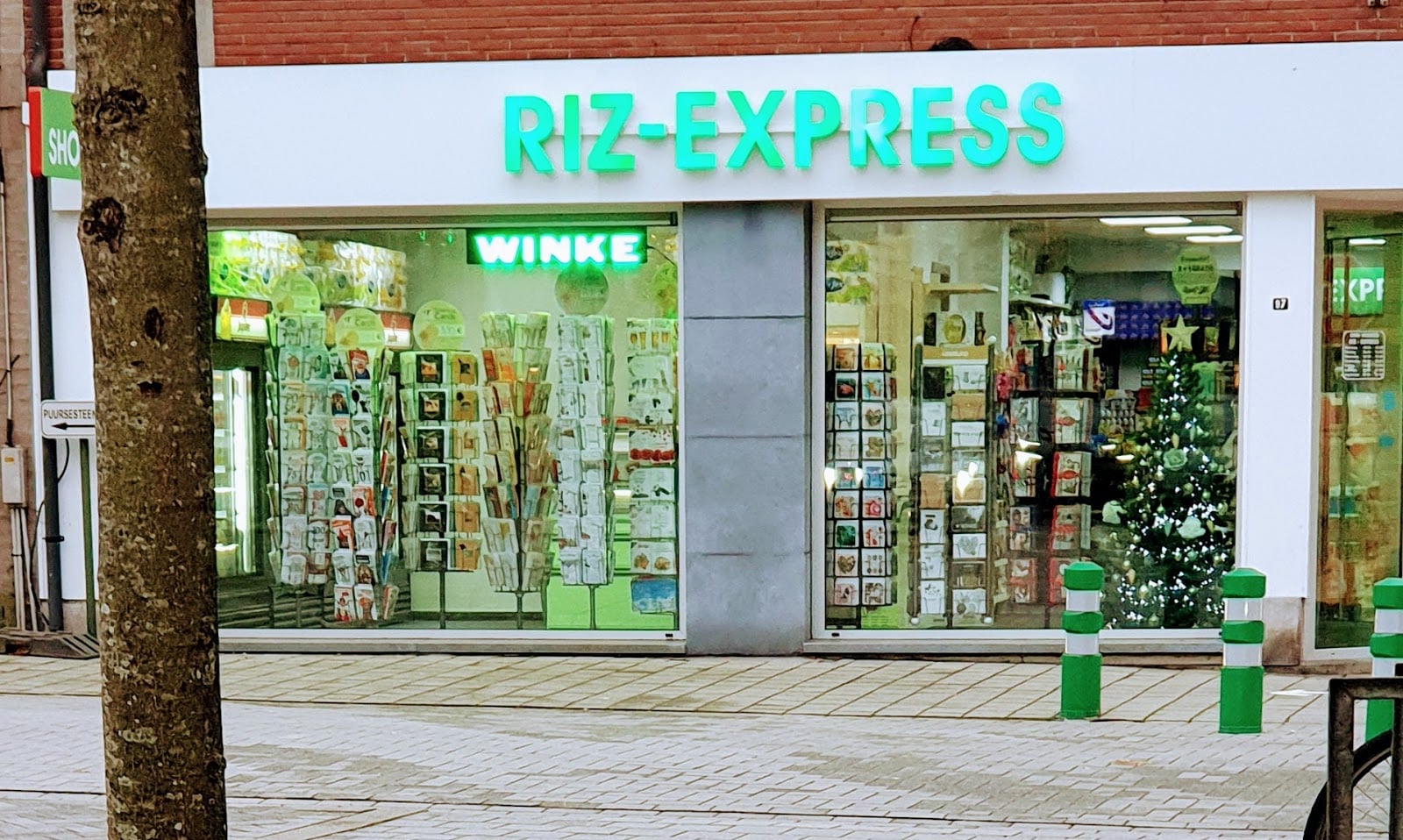 RIZ-EXPRESS